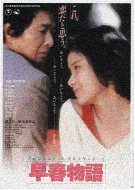 天狼影院在线观看 热播电影 星际穿越