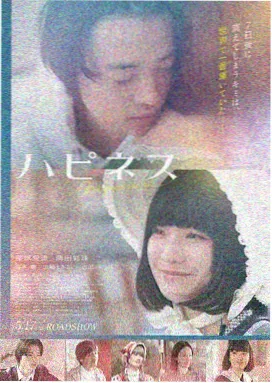 天狼影院在线观看 新片 奥本海默
